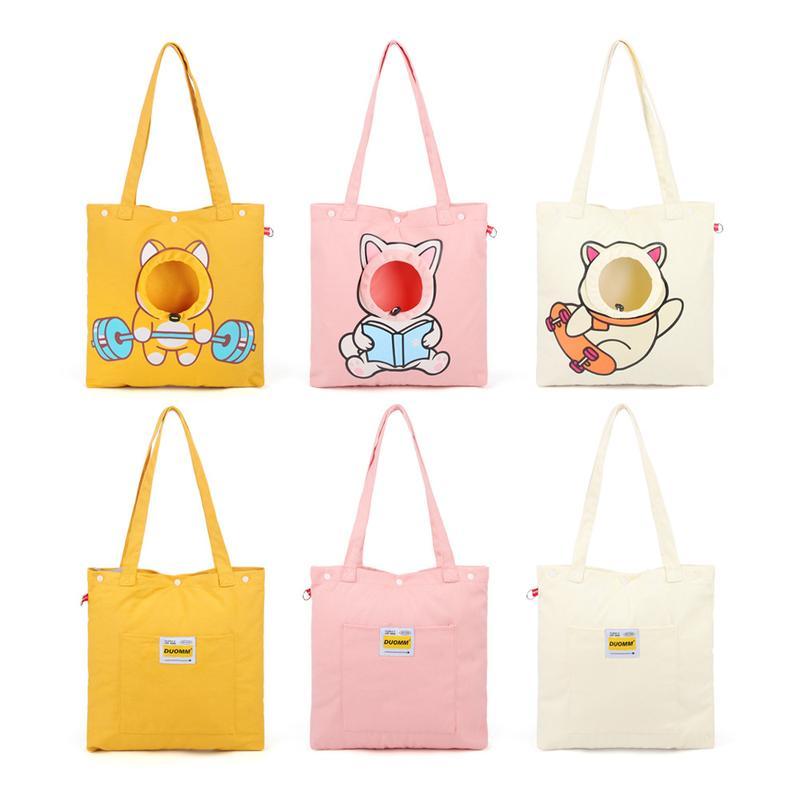 Pet Canvas Shoulder Bag, Cute Animal Shaped Cat Carrier Canvas Bag